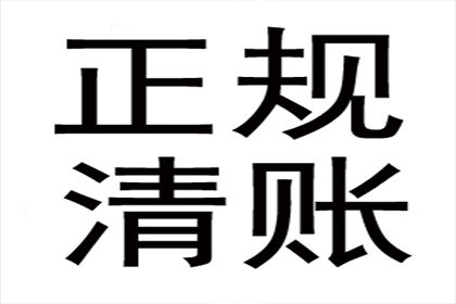 撰写规范私人借款协议的要点